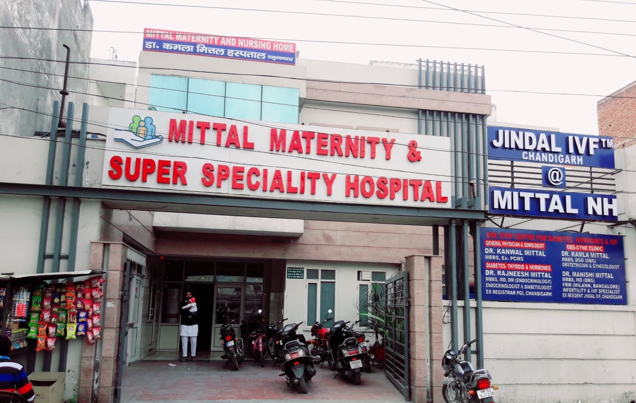 Mittal Maternity and Superspecialty Hospital